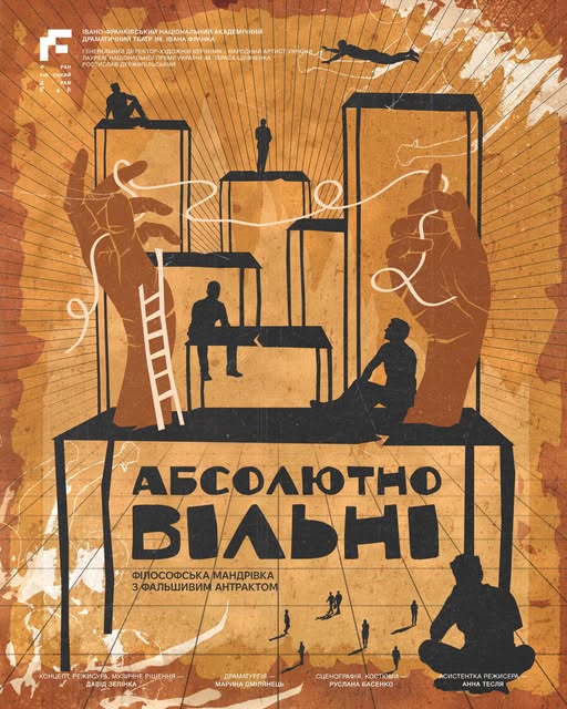 plakát Absolutně svobodní, foto David Zelinka