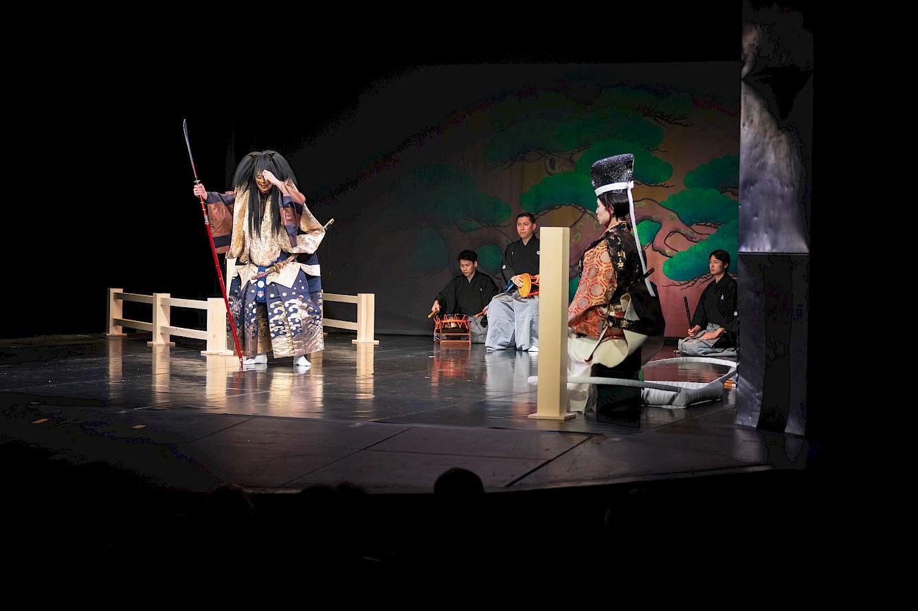 Funa Benkei, foto Petr Borovička 